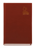 T-150V-B 2025/26