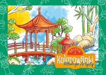 Kolorowanka Młodego Artysty (1)